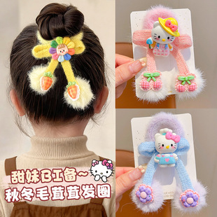 ��ͯkt؈ë�q�lȦ�ﶬŮͯ�����Rβ�l�K�ߏ��������lƤ���^���l�