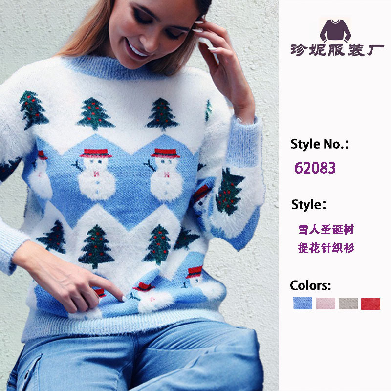Christmas Sweater Faux Mink Snowman Jacquard Pullover Women's Knitted Winter Ugly Limited Edition Fashion Versatile Christmas Sweater Faux Mink Snowman Jacquard Pullover Women's Knitted Winter Ugly Limited Edition Fashion Versatile