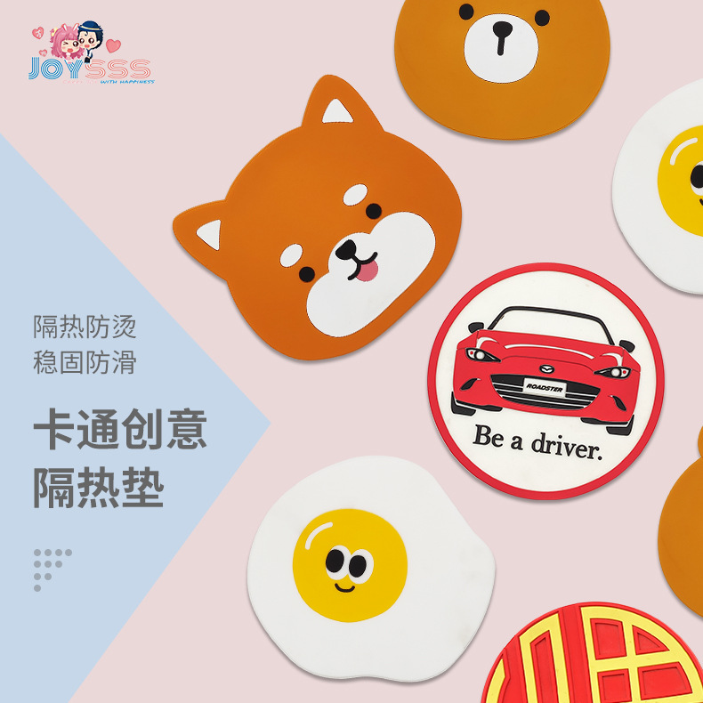 cartoon waterproof non-slip table mat