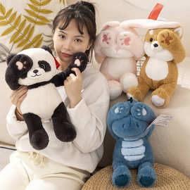 创意毛绒玩具熊猫公仔躲猫猫娃娃小兔子玩偶生日礼物女生床上抱枕
