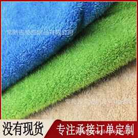 【小麦貂】长毛珍珠绒 北极绒喷花 毛绒玩具面料大珍珠绒 云朵绒