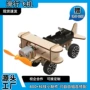 儿童手工拼装滑行小制作