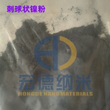 ����700nm�����懷�늳ز��ϴ߻��������w��ݗ���w�S����Y��