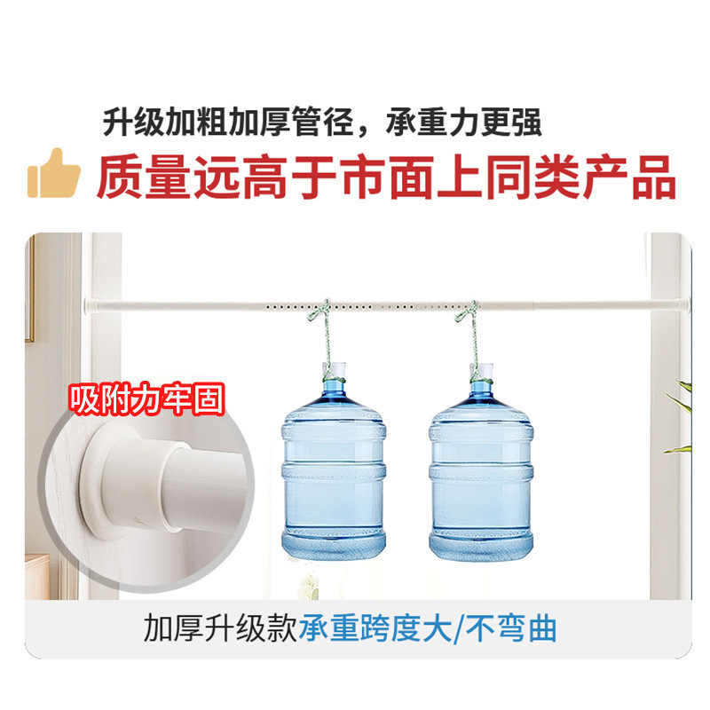 新款窗帘免打孔安装出租房简易可伸缩杆一整套遮光布办公室|undefined