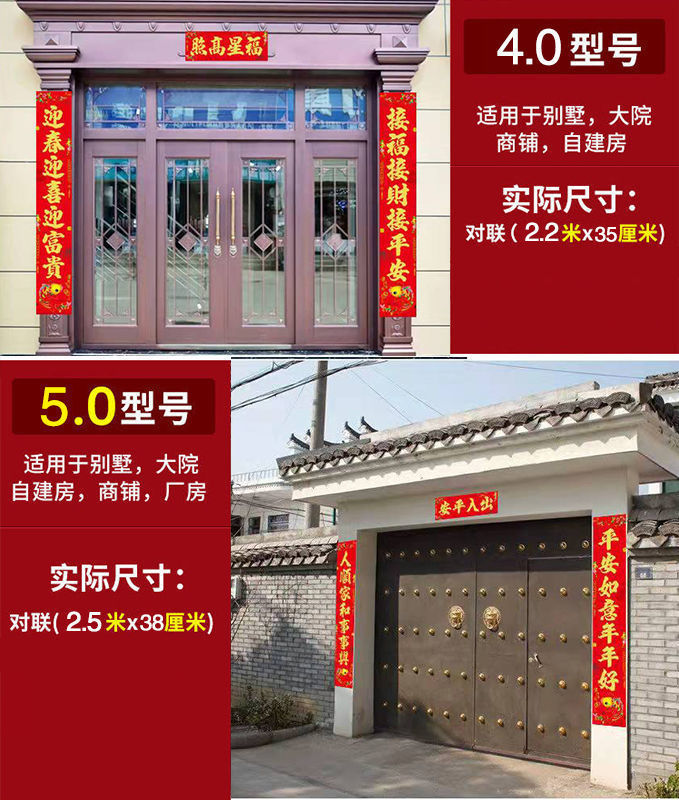 9f5d58ea-b3fd-4266-bc5a-51868fcf58d1.jpe