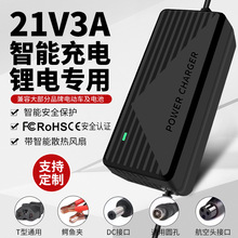 21V3A�늳س�����ۺ���늳ؽM��늄ӹ��߰��ֽ�ĥ�C���ܿ��