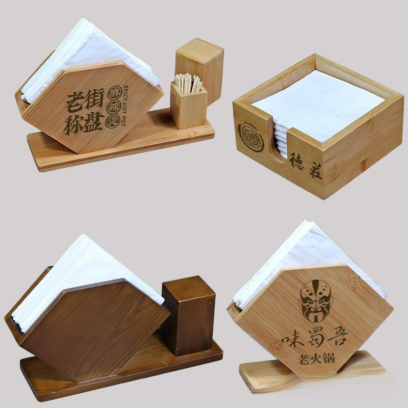 Caja de toallas cuadradas comerciales de restaurantes occidentales de restaurantes de toallas de bambú multifuncional caja de almacenamiento de toallas verticales