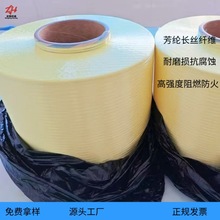 P]Lz ͻWgϻӽ^/I^V 300ߜ