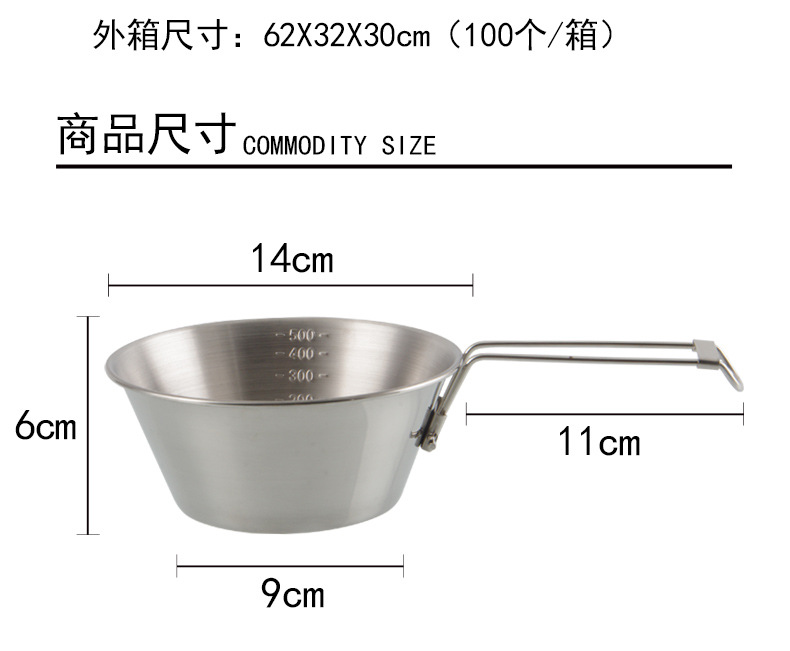 户外304不锈钢折叠碗野餐饭碗烧烤折叠杯子登山水杯露营便携炊具详情15