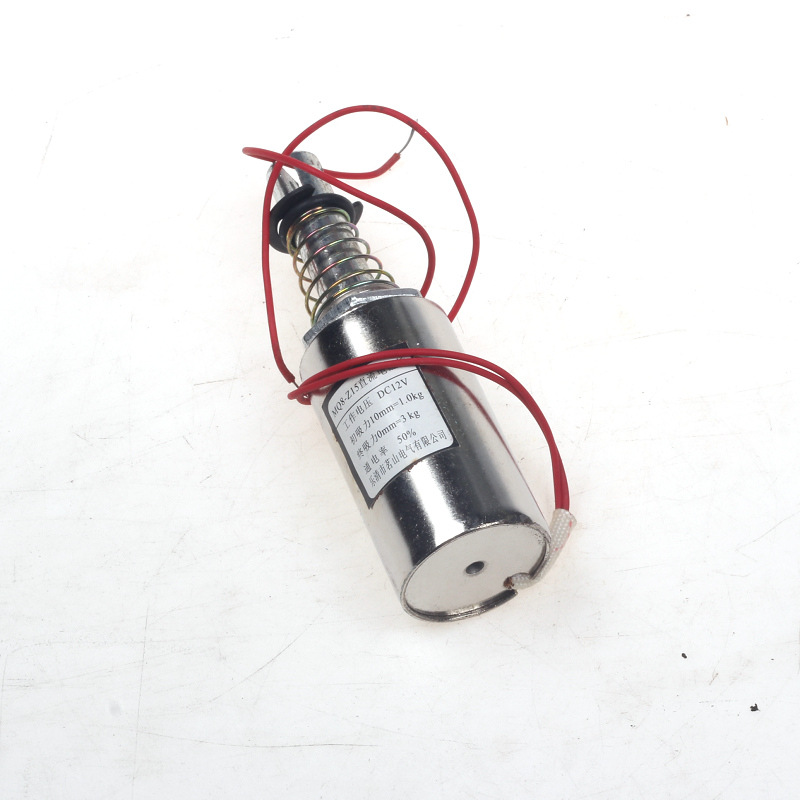 ɽ����� �� MQ8-Z15 ֱ������� DC12 ǣ�� Բ�� �г�15mm DC12V