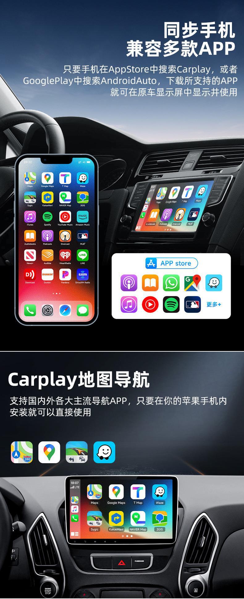 Wireless CarPlay Box 4-in-1 Smart Car-Device Connection Box Car CarPlay Adapter Cross-Border Wholesale