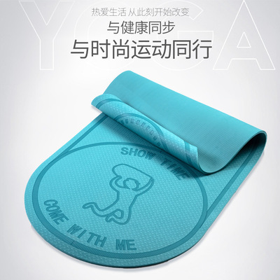 跳绳垫子隔音减震家用室内静音防滑健身运动专业加厚加长瑜伽地垫|ms