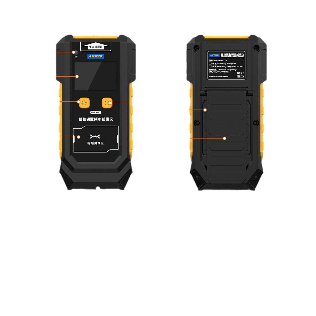 AUTOOL RE110 Detector de frecuencia de llave de coche Botón Batería Control remoto Probador de señal infrarroja