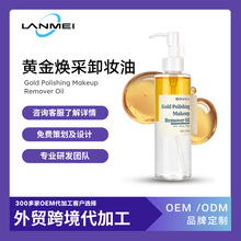 �羳���Q�S�🨲�ж�y������ˮ�ͷ��xж�yҺ�غ��B�w�N�ƶ���OEM
