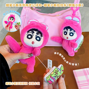 ����Ϟ�PС��ë�q耳׿۲�ˇ�������������耳��ȦС�Ʒ�Y��