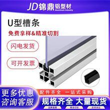 U�Ͳۗl3030 4040 4545�X�Ͳ��X�Ͻ��Ͳ��X�Ŀ��l����g϶�l��߅