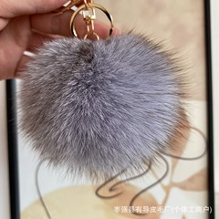 创意真狐狸毛毛球钥匙扣女士箱包挂件diy鞋帽服装毛球挂饰品配件