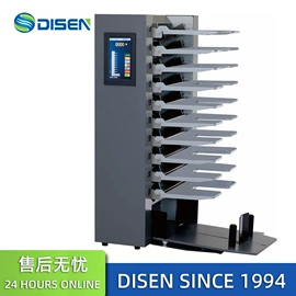 数码印刷机;缝中设备;切纸机