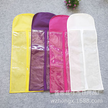 �ٰl���ӡLOGO���m��29*60cm����ռ{���o�����������o��