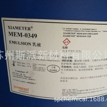 ЙC裩MEM-0349ЙCҺë-