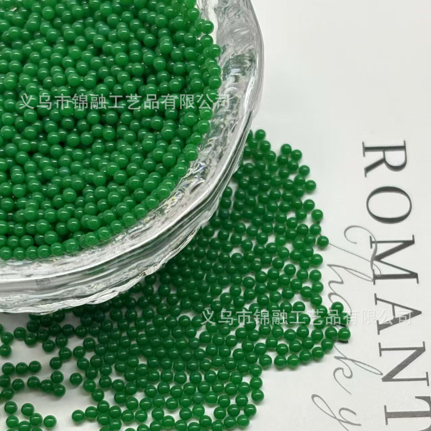 Dark green bag 7-8mm (25g, about 5000 pieces