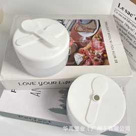 带磁吸挖勺瓶子罐子面霜卸妆膏睡眠面膜身体乳乳霜膏pp磨砂质感