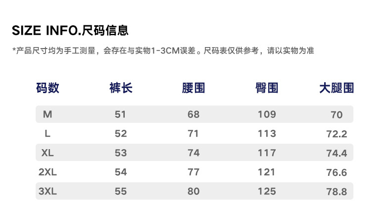 New summer casual shorts for men, suede loose stretch capri pants, American steel stamp straight-leg sport pants pic 3