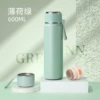 Bullet, lifting effect, 600 ml