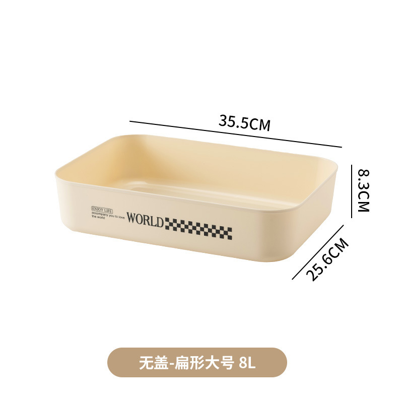 クリーム風雑物収納ボックス学生寮収納ボックス蓋付き防塵化粧品オフィスデスクトップ整理ボックス|undefined
