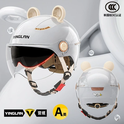 Motosiklet kaskı (dəbilqə): Men, Suitable for All Seasons - category-a-new-3c-starry-sky-gray-double-mirrors-inside-and-outside-cute-and-cute-bear-ears-one-size