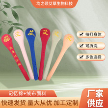 经络拍养生拍打器家用敲肩拍背按摩锤全身通用舒缓养生通经络拍