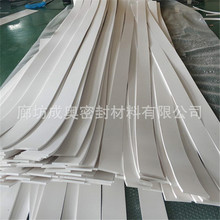 O5mmķϩPTFEģ弃ķ܇