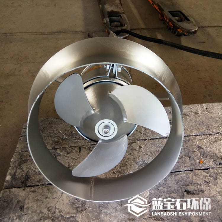 潜水搅拌机 0.75kw铸铁型不锈钢式直连液下带水装推流搅拌器