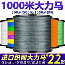 �M��1000��8�������R�~��pe�����������O�W���^�z���W����