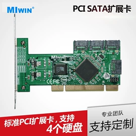 服务器配件;转接卡转接线;电脑外设产品