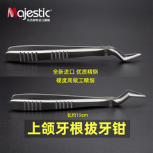 �R��˹�����M���������Q�M�����ƿ�ǻ���\�����������������t����