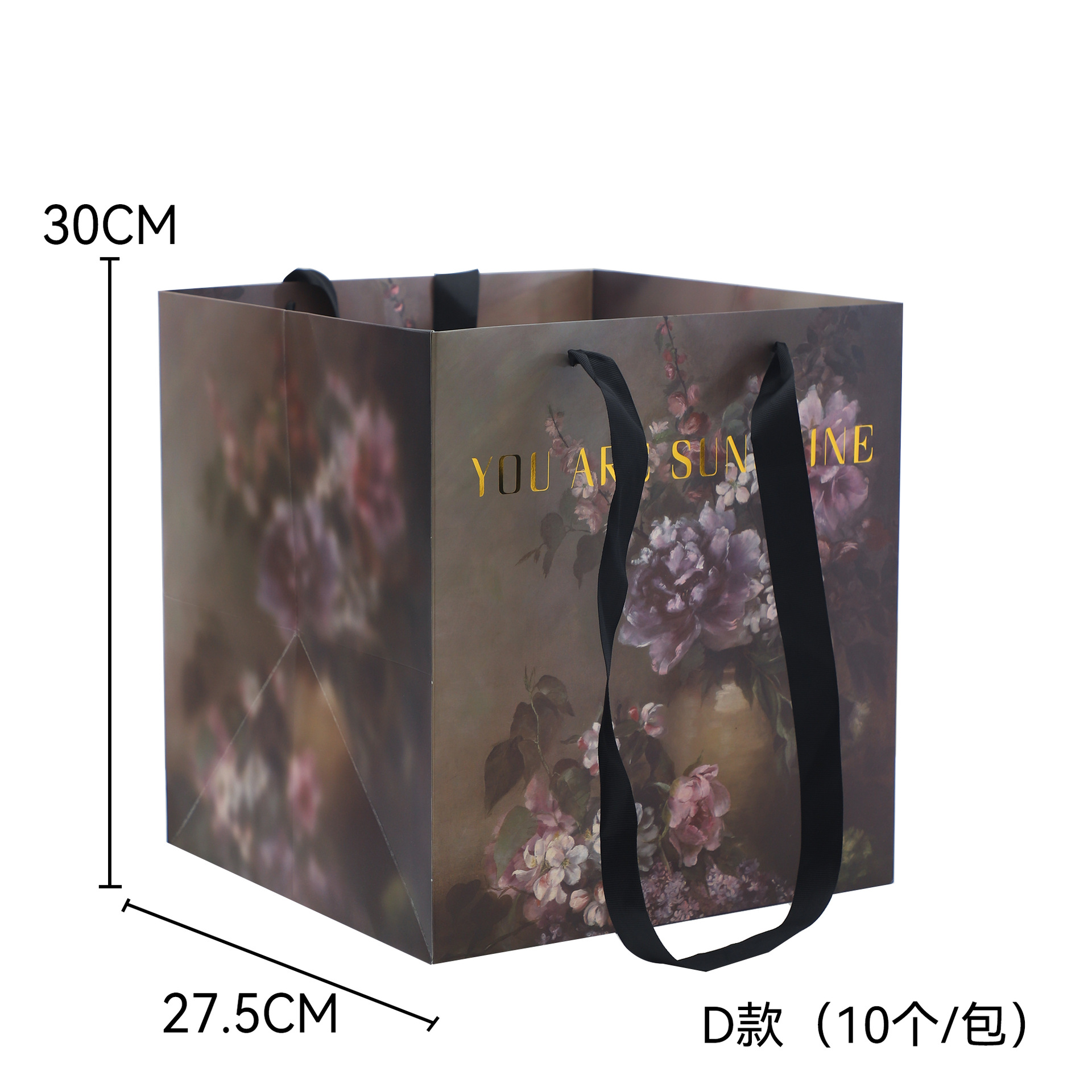 En línea de la celebridad de texto cuadrado arreglo floral bolsa de flores ramo de flores bolsa de embalaje bolsa de regalo bolso floral tienda de flores material al por mayor