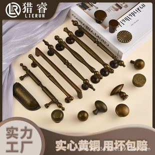 �C��S�~���֏͹��~���f�S��ɫ���������T��Ϸ¹ŷ�ʽ�οװ���