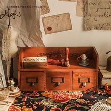 收纳盒桌面抽屉置物架木质式实木化妆品zakka复古整理储物柜包邮