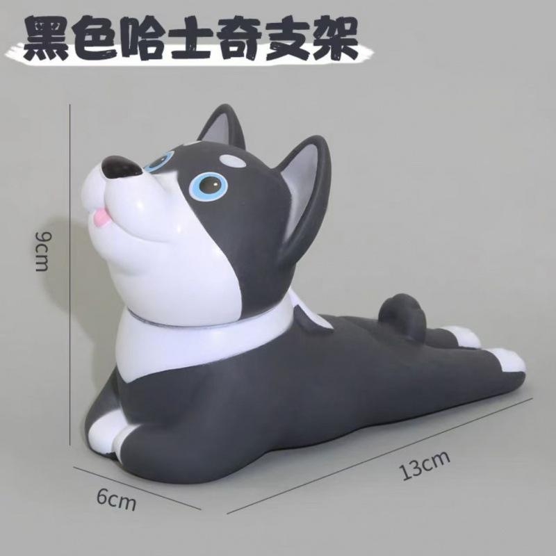 犬携帯電話スタンドかわいいデスクトップオフィス学生寮装飾個性工芸スタンド|undefined