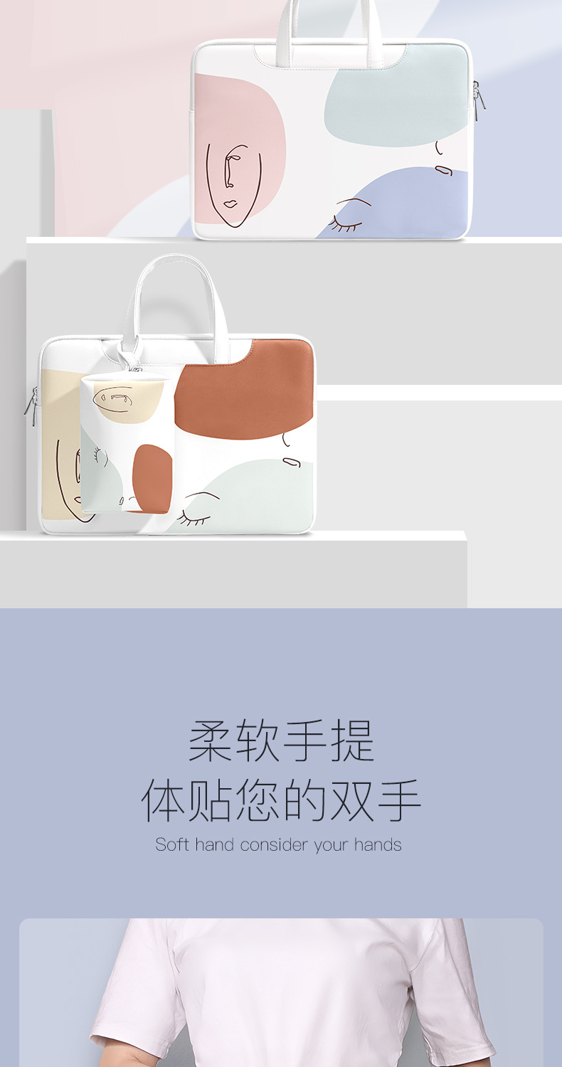 索酷-1_02.jpg
