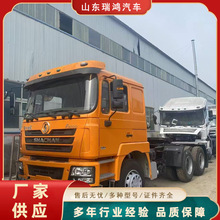 厂家跨境直销SHACMAN陕汽德龙F3000 前四后八轮自卸车380马力