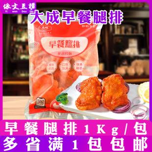 ���決����ɊW�����Lζ�������ȥ���u���� �h����ը�������1kg