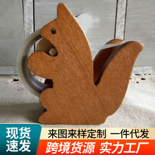 跨境木质杂货小架子2025 zakka木质工艺品胶带座松鼠铁齿供应