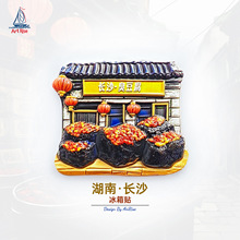 �����Lɳ�����������N���w�����N���а��ֶY�Y��Ҿ��b��N