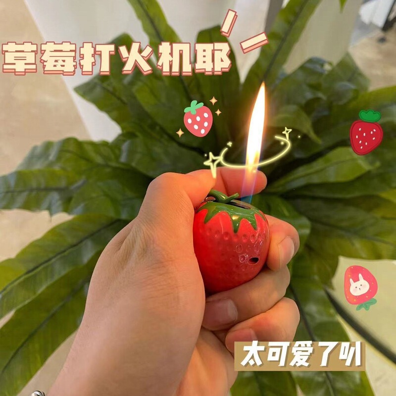 Creative Export Internet-Famous Strawberry Lighter, High Aesthetic Value, Cute and Creative, Suitable for Men and Women, Internet Celebrity Couple Cartoon, Bar Cigarette Lighter