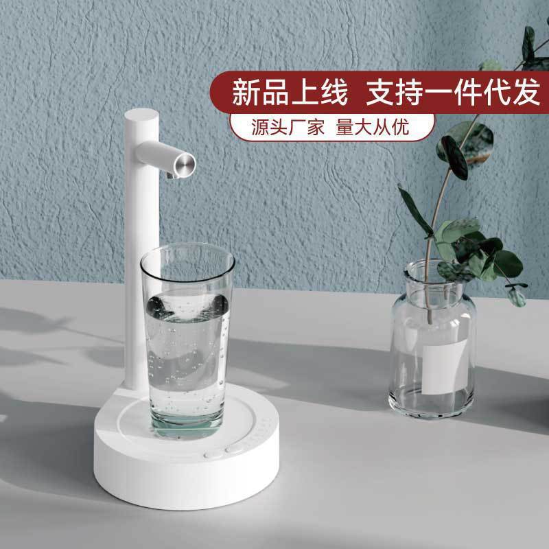 跨境批发爆款智能桌面电动抽水器上水自由无线出水定量可调便携|undefined