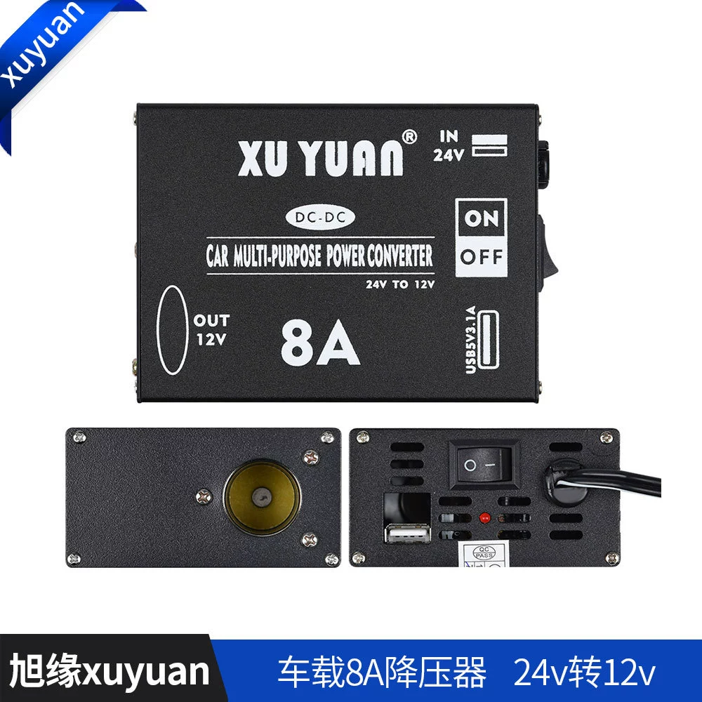 Модифицированный держатель для телефона с зарядкой, 8A, 24V, 12V