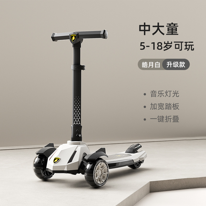 新款儿童滑板车1-6岁小孩滑滑车可骑溜溜车宝宝滑行车带音乐灯光|undefined