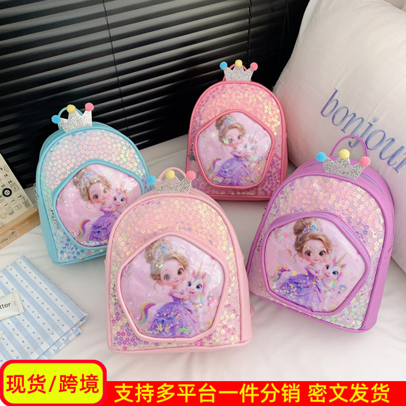 Mochila para niños, mochila para niñas lindas, nueva mini mochila de jardín de infantes de dibujos animados, pequeña mochila de viaje al aire libre